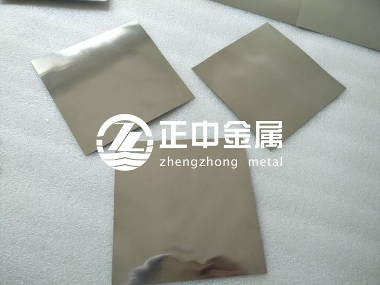 鉬板、鉬合金板的制作工藝及性能