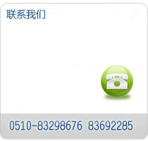 正中金屬